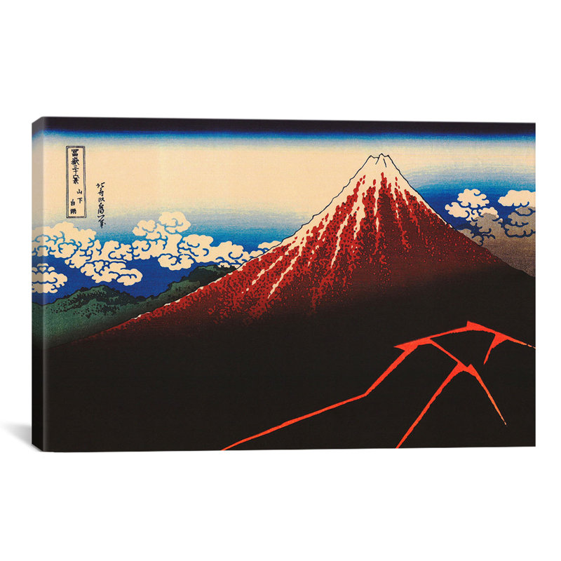 «Lightning Under the Summit» par Katsushika Hokusai, impression sur toile, Papier d'art encadré noir, Blanc
