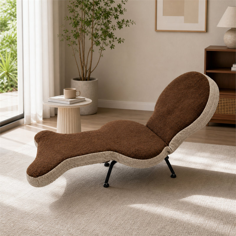 Upholstered Accent Chair