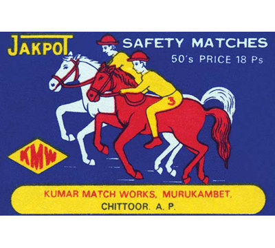 'Jakpot Safety Matches' Vintage Advertisement