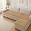 Housse pour canapé à coussins carrés-1246892135-1261008021