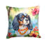 Coussin décoratif intérieur / extérieur Autre / Sans motif-99813461