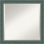 Miroir mural Whanger-2072166464-2072166467-2072166465