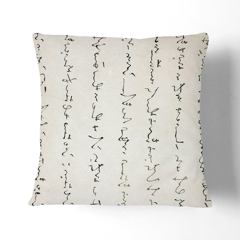 Japanese Calligraphy Script Vol.4 Cushion with Filling, 40cm H x 40cm W x 15cm D, Stone