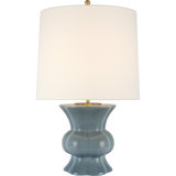 Aerin Lavinia Medium Table Lamp