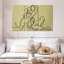 Ensemble de 3 pièces de chien sur toile-92789159