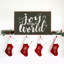 Joy To The World Stars - vert-137319856