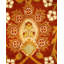 Classic One-of-a-Kind 5' 2" X 8' 10" Hand Knotted Area Rug