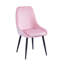 46cm H Velvet Upholstered Side Chair-933445458