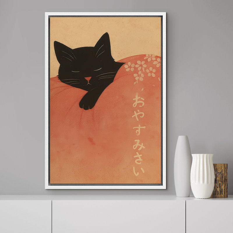 «Black Cat Napping on Cherry Blossom», reproduction d'art sur toile encadrée, H 24 po x l 16 po x P 1,5 po, Cadre blanc