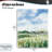 Fresh Spring Morning Wall Plaque, design by Lanie Loreth