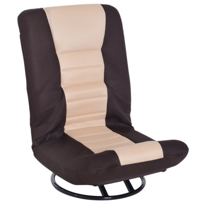 Latitude Run® Swiveling Rocker Game Chair