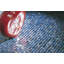 Petunia 4 5/8" x 5/8" Iridescent Glass Mosaic