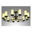 Atria 12 - Light Chandelier
