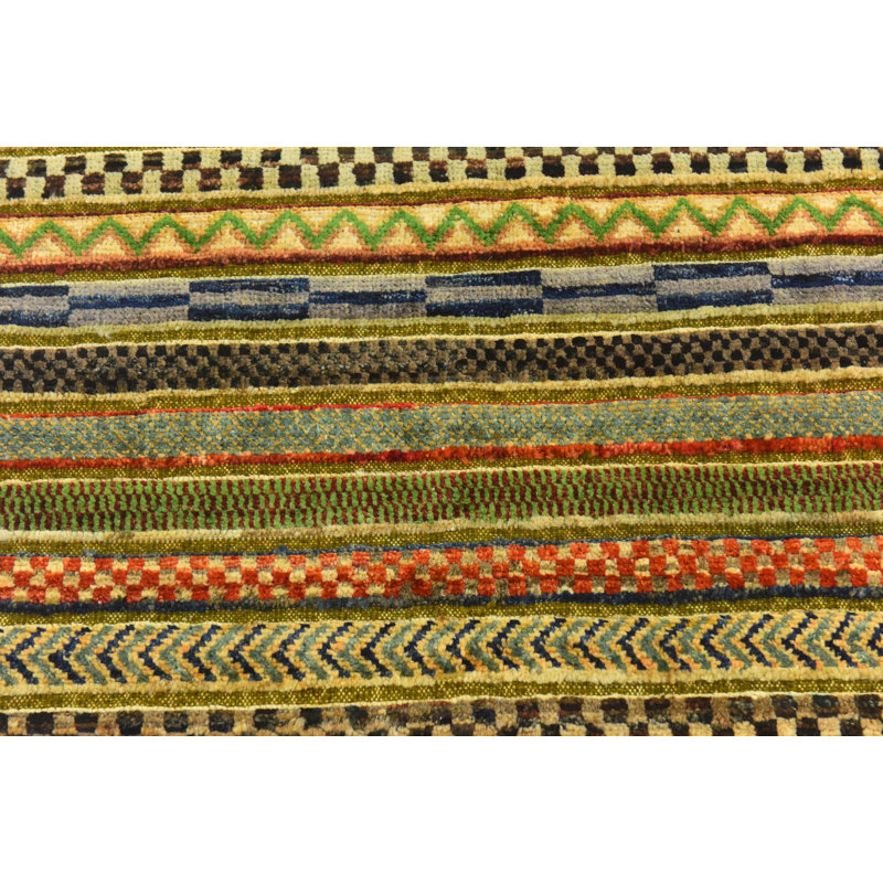 Naber Multi Rug