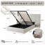 Structure de lit avec rangement Iokaste Iokaste-919297659-919297652