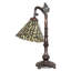 Angelann Arched Table Lamp