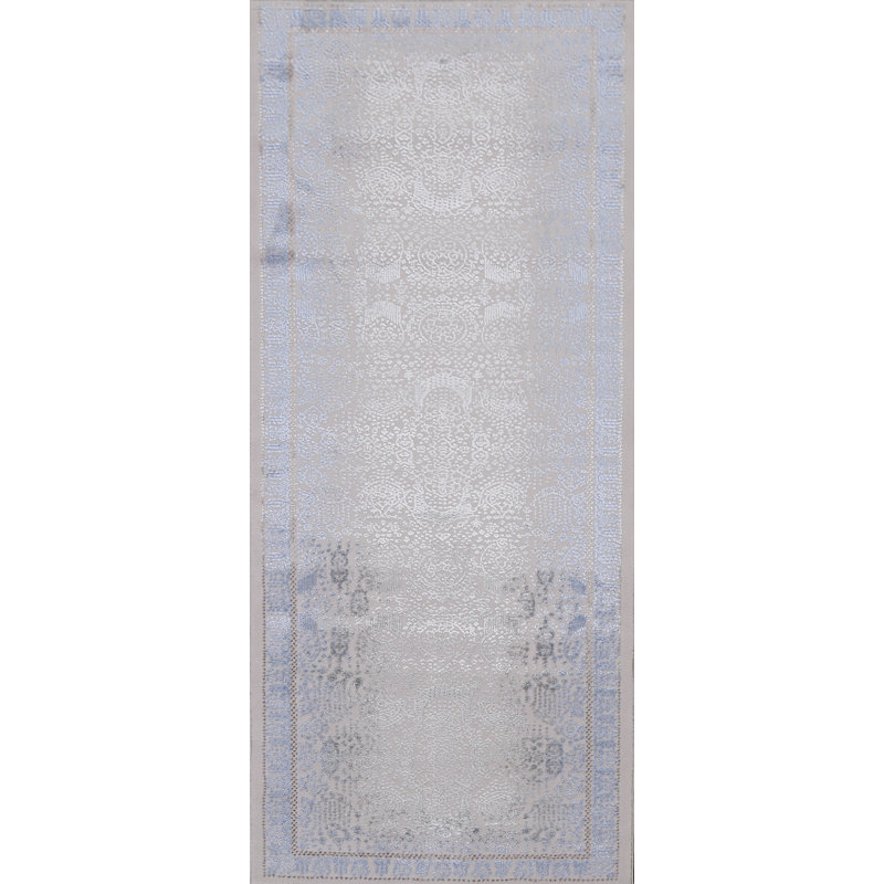 Indoor Rug, Rectangle 2'7" x 7'10"