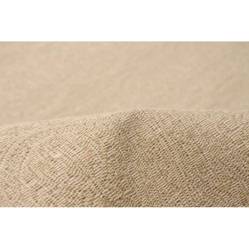 Reser Chenille Indoor Rug