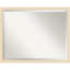 Miroir mural en bois Jocell-758207135-758207132-758207133