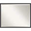 Miroir mural Aadhiran-195751825-195751838