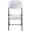 Caybree Folding Patio Dining Side Chair