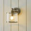 Anesty Steel Armed Sconce
