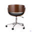 Chaise de bureau moderne pour le salon