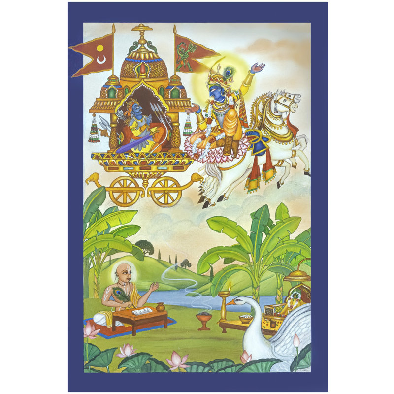 Bhagavad Gita Bhashya | Gouache sur papier aquarelle | Peinture de Giri Ratna Singh