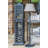 Aria 26'' H Aluminum Floor Lantern