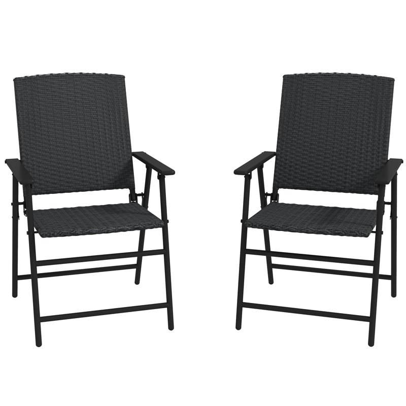 Fauteuil de patio pliant Torkelson