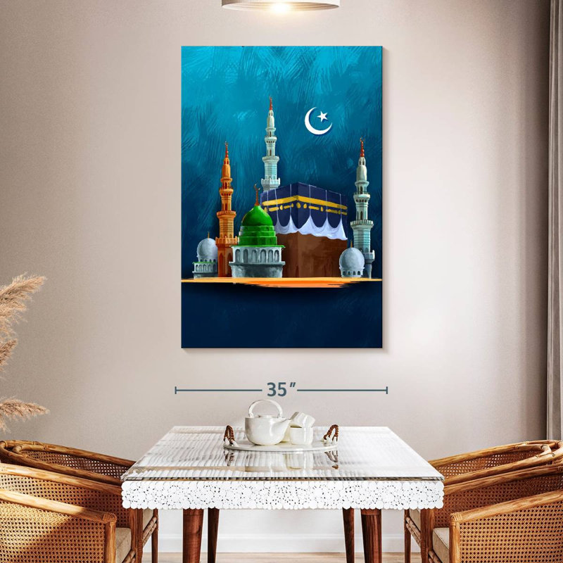 Adella Eid Mubarak Islamic Holiday, 51" H x 34" W