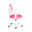 Office Chair-1776635714