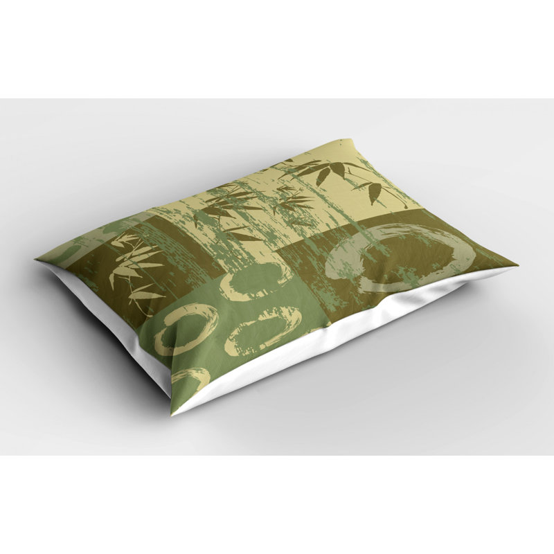 Brown/Green Polyester Microfiber Piece Sham, Twin