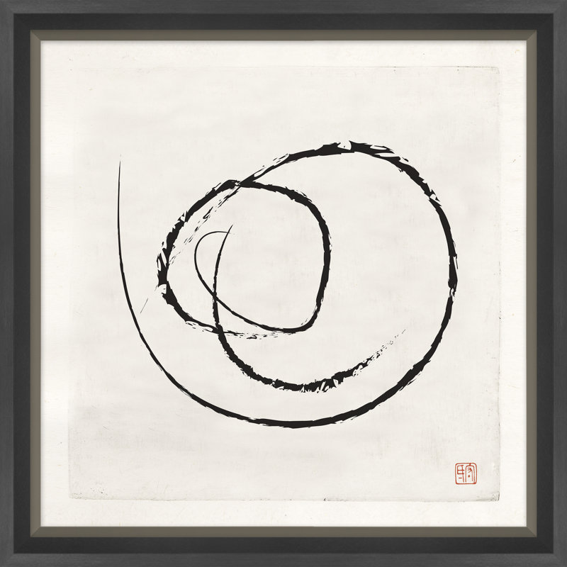 Meditations In An Emergency 9 Giclee Print