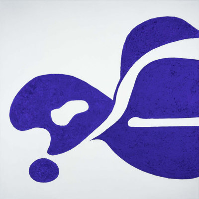 Cobalt