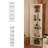 2-Piece Modular 5-Tier Bookcase Set – Space-Saving Vertical Storage Solution