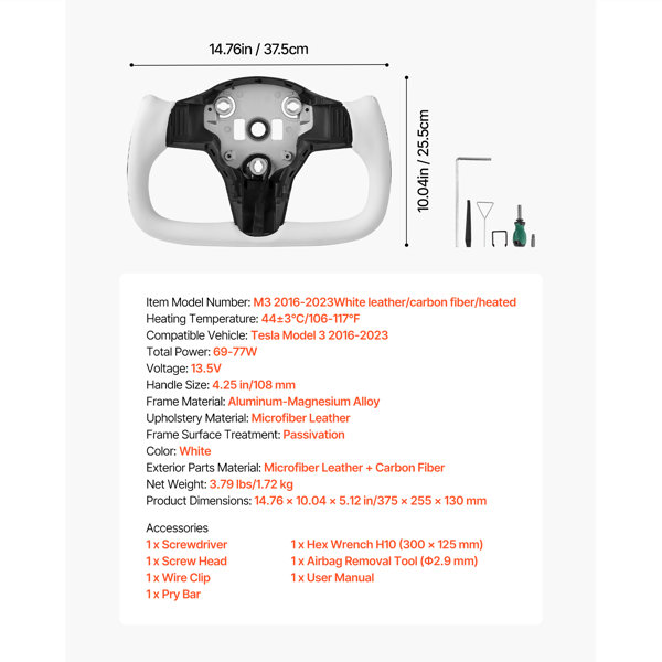 Dimensions du produit