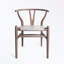 Chaises de patio à structure en bois avec pieds robustes-1813636904