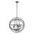 Florentin 5-Light Bronze Globe Chandelier