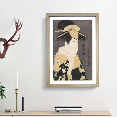 Segawa Tomisaburo by Sharaku Toshusai - Picture Frame Painting Print