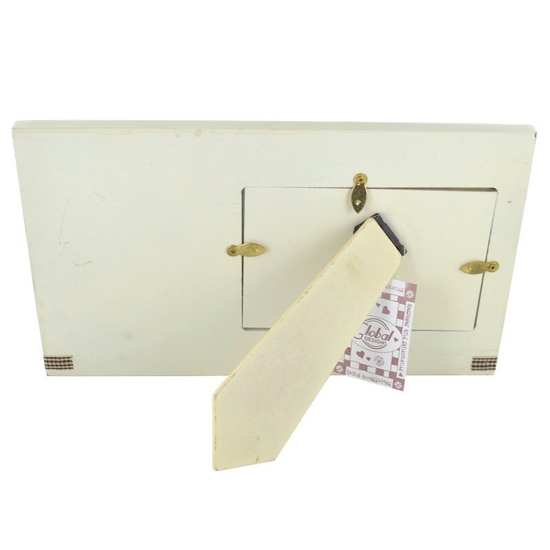 Cream Picture Frame