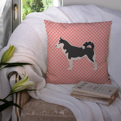 Coussin décoratif intérieur/extérieur sibérie husky