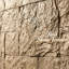Lot de 8 panneaux muraux décoratifs en polyuréthane imitation pierre 3D, texture beige, pour murs d'accentuation intérieurs et extérieurs-135006479