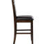 Chaise de comptoir de 2 tabourets de bar rembourrés en similicuir noyer avec pieds fuselés, assise et dossier solide pour les coins repas et chaises
