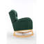 Jordyn Rocking Chair-1360105783