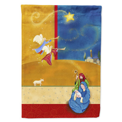Double Sided Polyester Christmas Garden Flag
