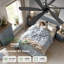 Grand ventilateur de plafond noir de 64 pouces avec lumière et télécommande, 6 pales en ABS, moteur à courant continu réversible et silencieux pour le salon intérieur