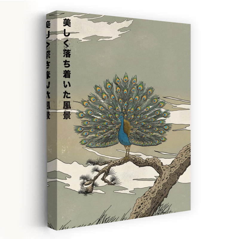 Print, 60.96cm H x 40.64cm W