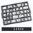 Universal Single Tab Helvetica Typeface Changeable Letter-5213705