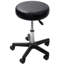 Metal Accent Stool